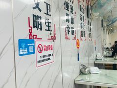 -黑皮酸菜鱼(三山街店)