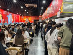 -彭姐麻辣烫(海淀店)