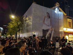 -丰盛里
