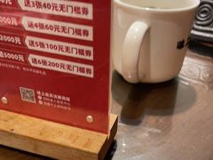 -味上湘菜馆(岳麓山店)