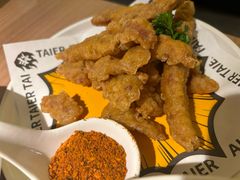 -太二酸菜鱼(群光广场店)
