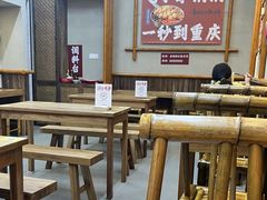 -深圳龙华星河COCO City(民治店)