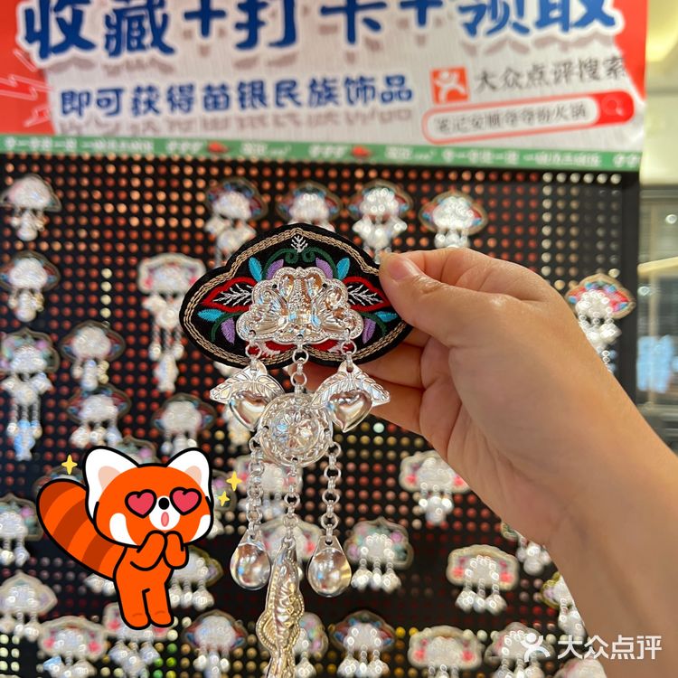 笔记安顺夺夺粉火锅环球港开业啦！