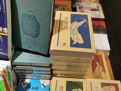 -西西弗书店&矢量咖啡(壹方购物中心店)