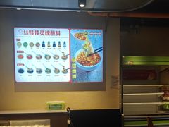 -丝恋丝娃娃(逸天城国贸店)