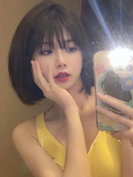 -IP SALON