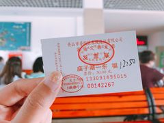 -东极岛景区