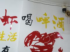 -桔子海鲜烧烤大排档(台东店)