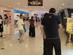 -乐邦快修手机电脑维修回收(打浦桥日月光店)