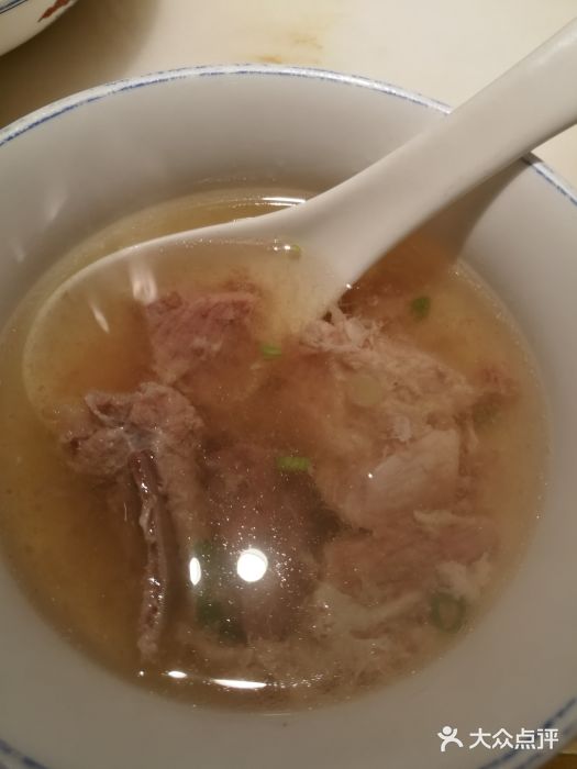 客语客家菜(琶洲保利店)客语土猪汤图片