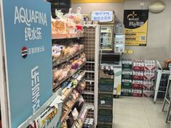 -阳光小玛特便利店(华府天地购物中心店)