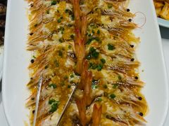 蒜蓉粉丝蒸深海虾-新海渔港·胶东海鲜家常菜·家宴(奥体中心店)