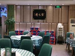 大堂-紫光园(吕家营店)