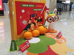 -横琴购口岸商业广场