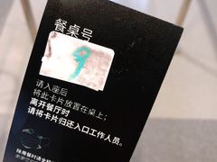 -宜家·瑞典风味餐厅(海达南街店)