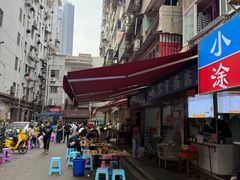 -小罗子汤店(大士院总店)