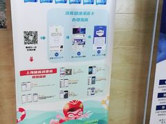 -一兆韦德健身(古美店)