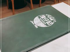 -深仔记正宗云吞面(尖沙咀店)