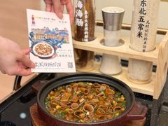 -品海楼·大连海胆锅贴馆(东港店)