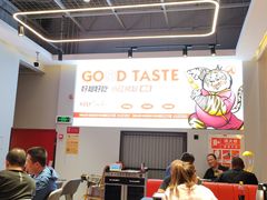 -小红烤翅(中正天街店)