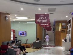 -雅悦齿科(顾村公园店)