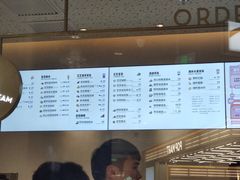-喜茶(徐州金鹰店)