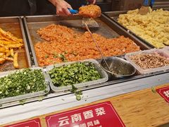 -丁家坡洋芋·观音桥好吃街A区(全国总店)