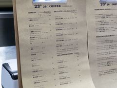 -2326 Coffee Roaster咖啡豆可选店(林肯公园店)