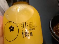 -贡梅老面馆·蟹粉面·无锡特色小吃(南长街主推店)