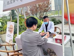 -保利光合上城售楼处