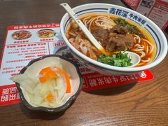 -昆山招商花园城