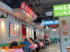 -恰八斗·猛火长沙菜(国贸店)