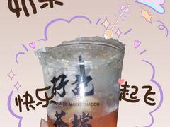 -孖记茶档·热腾茶餐(乐峰店)