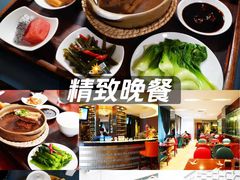 -花园咖啡厅(厦门美丽华大酒店)