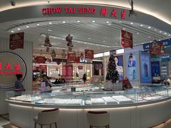 -百佳华超市(松岗店)