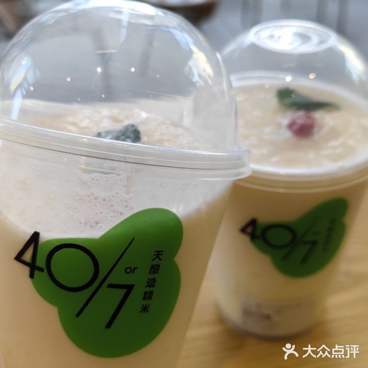不喝一点会后悔的宝珠🆕品
