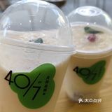 不喝一点会后悔的宝珠🆕品