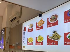 -陆记鹅庄·潮汕菜·狮头鹅(大仟里店)