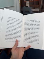 -圣贝拉母婴护理中心(深圳莱佛士店)