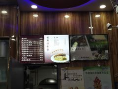 -塔斯提抓饭(东城汇店)
