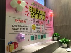 -深影国际影城(学院南路店CGS中国巨幕店)