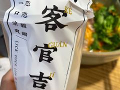 -和府捞面(方庄店)