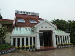 景点-鼓浪屿钢琴博物馆