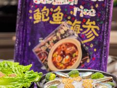 -漢咖啡·全服务式自助晚餐(武汉洲际酒店)