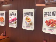 -老板恋上鱼(印象城店)