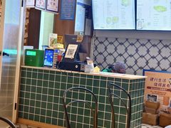 大堂-大熊小厨(七星店)