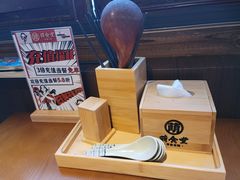 -合风谷(南下塘店)