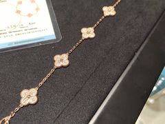 -梵克雅宝(国贸商城店)