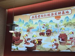 -丝恋丝娃娃(小河海纳店)