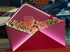-龙塔